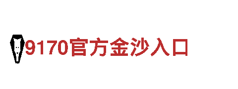 牛宝体育下载网址-电气生产商-百强优秀品牌